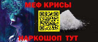 хмурый Ликино-Дулёво
