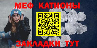 твердый Лесосибирск