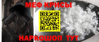 хмурый Ликино-Дулёво