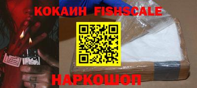твердый Лесосибирск