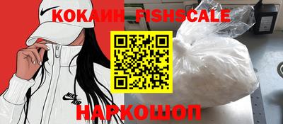 хмурый Ликино-Дулёво