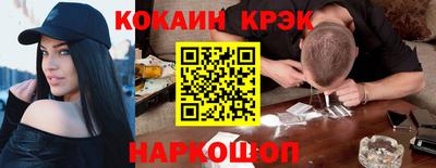 хмурый Ликино-Дулёво