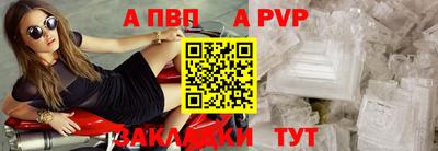 хмурый Ликино-Дулёво