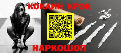 хмурый Ликино-Дулёво