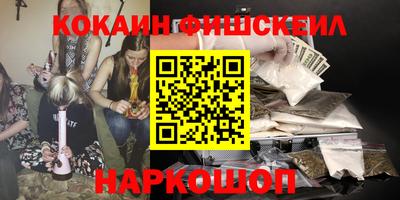 jwh Ливны