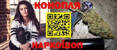 твердый Лесосибирск