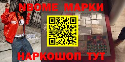 хмурый Ликино-Дулёво