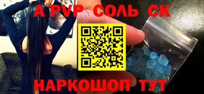 jwh Ливны