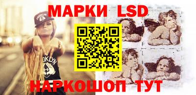 jwh Ливны