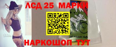 jwh Ливны