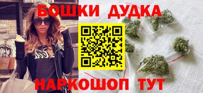 хмурый Ликино-Дулёво