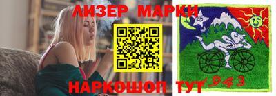 jwh Ливны