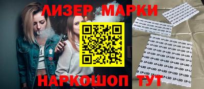 хмурый Ликино-Дулёво