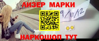 jwh Ливны