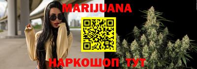 jwh Ливны