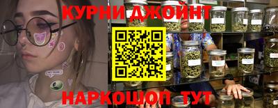 хмурый Ликино-Дулёво