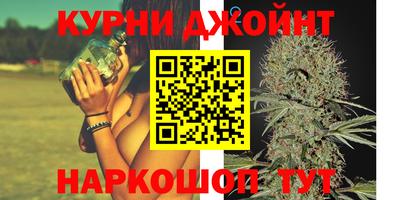 хмурый Ликино-Дулёво