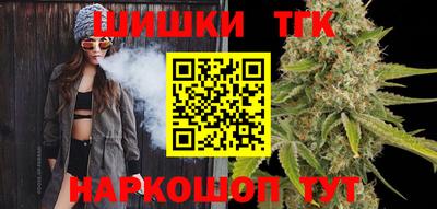 jwh Ливны