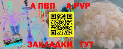 jwh Ливны