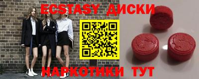 jwh Ливны