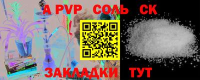 хмурый Ликино-Дулёво