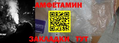 хмурый Ликино-Дулёво