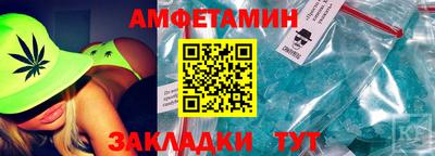 твердый Лесосибирск