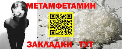 твердый Лесосибирск