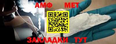 jwh Ливны