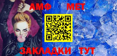 хмурый Ликино-Дулёво