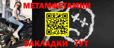 хмурый Ликино-Дулёво