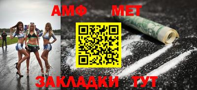 хмурый Ликино-Дулёво
