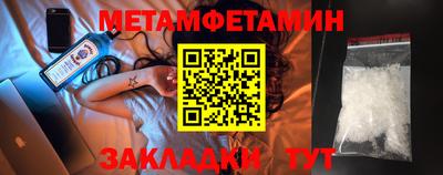 jwh Ливны