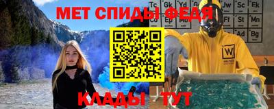 твердый Лесосибирск