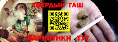 jwh Ливны