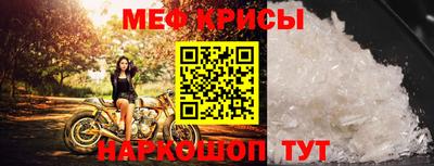 jwh Ливны