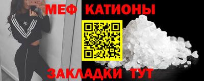jwh Ливны